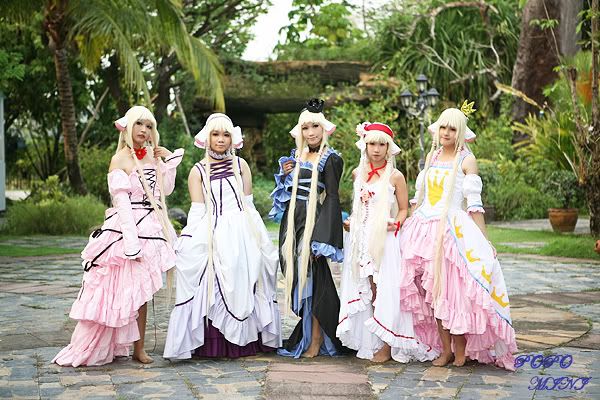 chobits