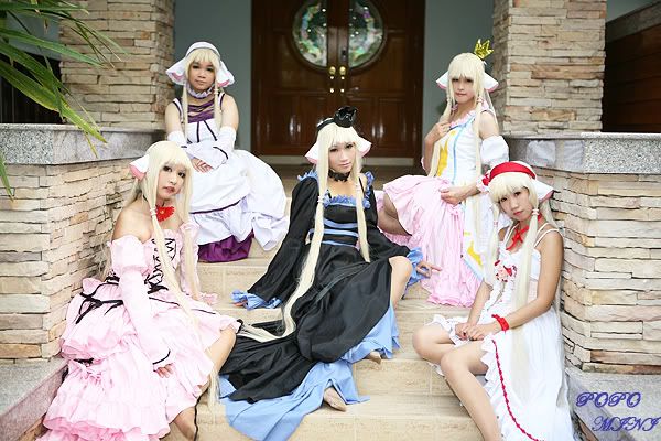 chobits