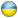 Ukraine.png