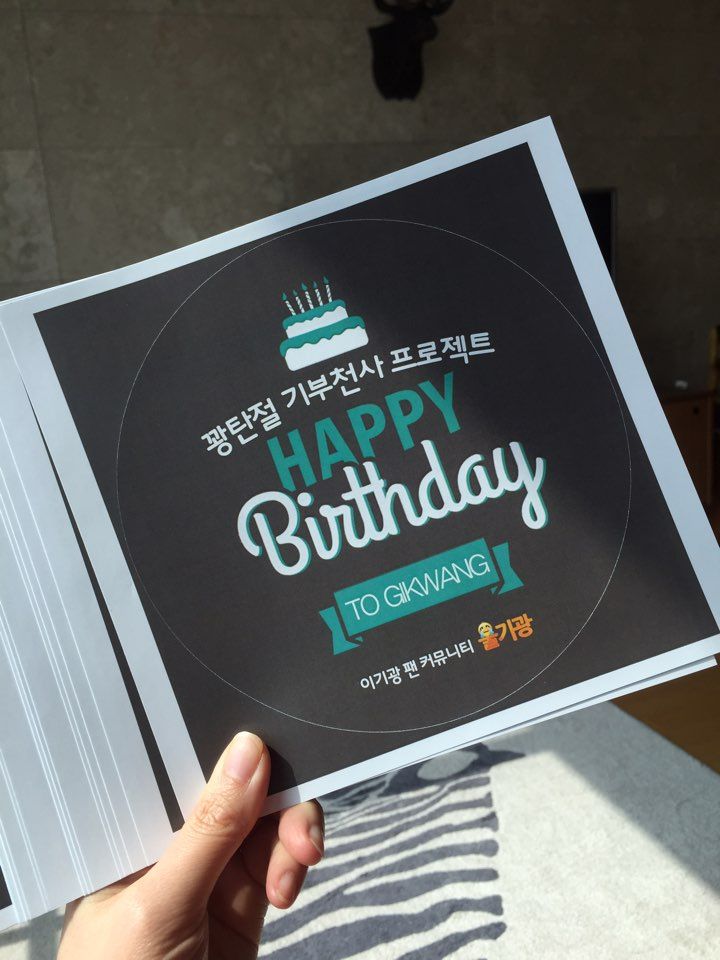 photo KakaoTalk_20160318_183826770_zpslg5e5ywj.jpg