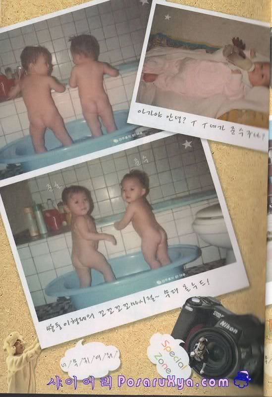 Baby Junsu